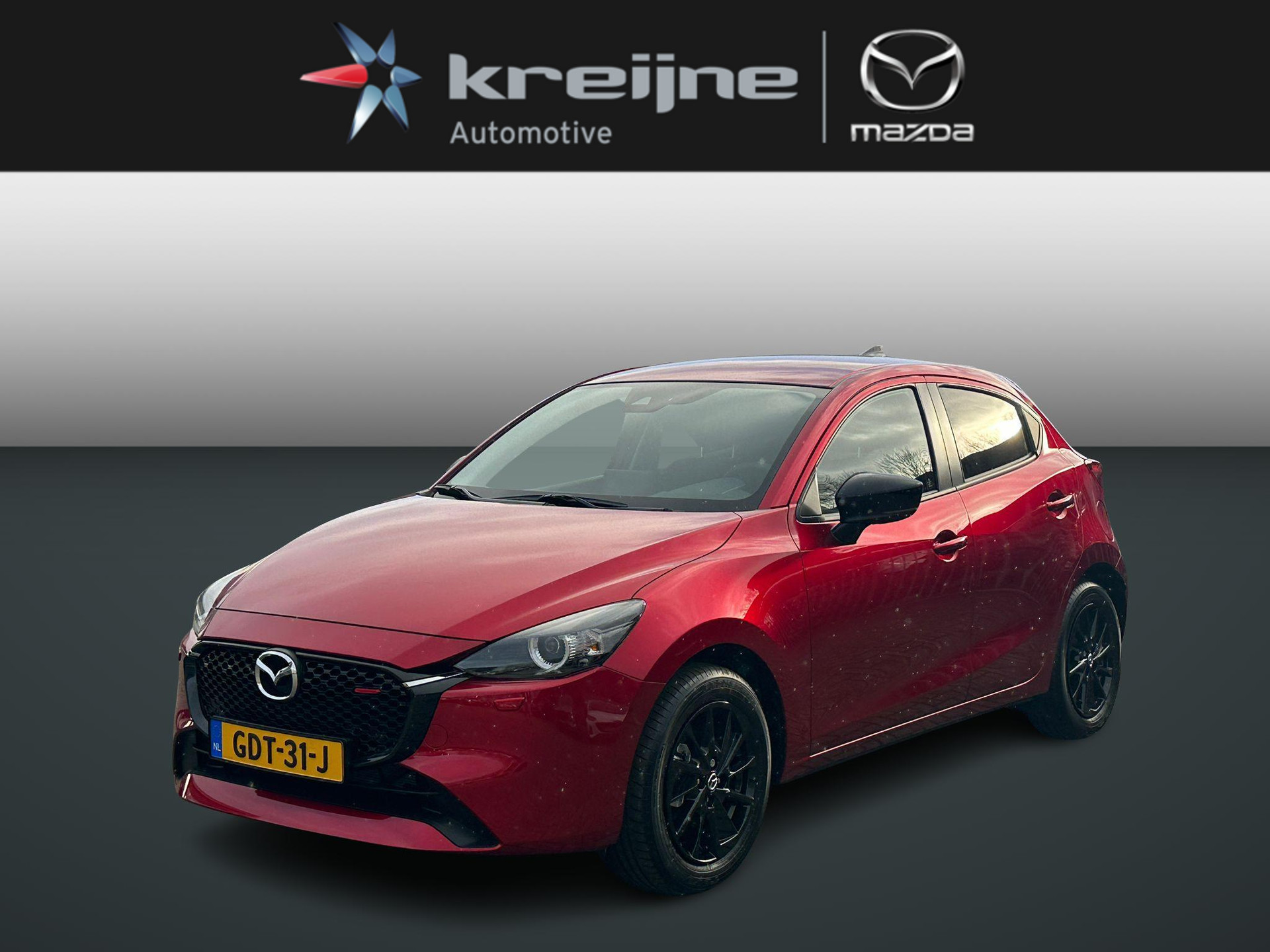 Mazda 2 1.5 e-SkyActiv-G 90 Homura | NIEUW | ACTIEPRIJS