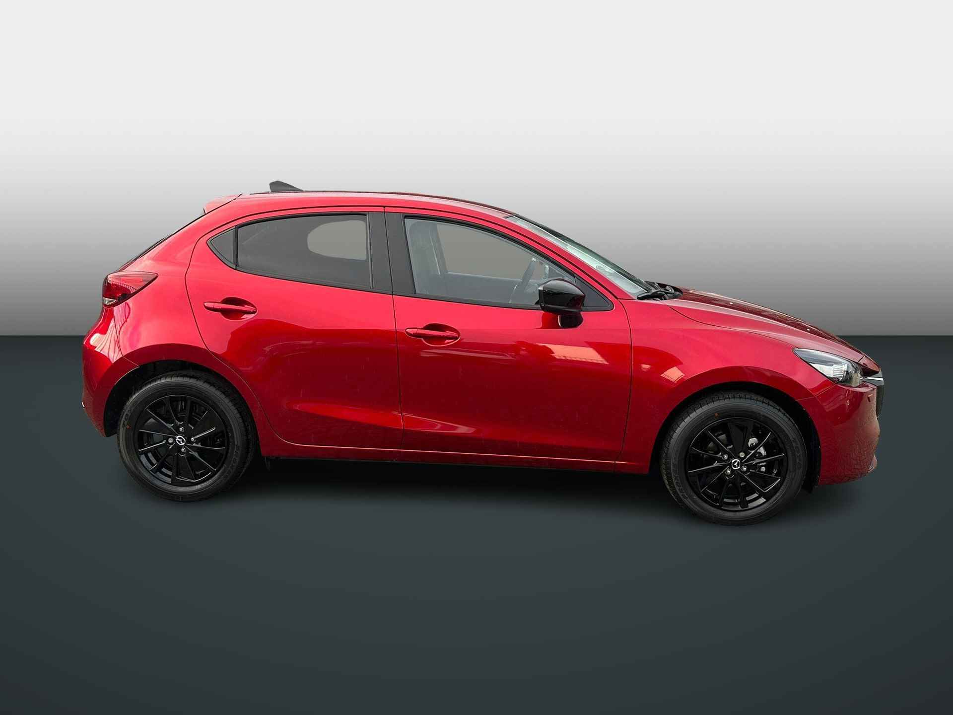 Mazda 2 1.5 e-SkyActiv-G 90 Homura | NIEUW | ACTIEPRIJS - 2/11