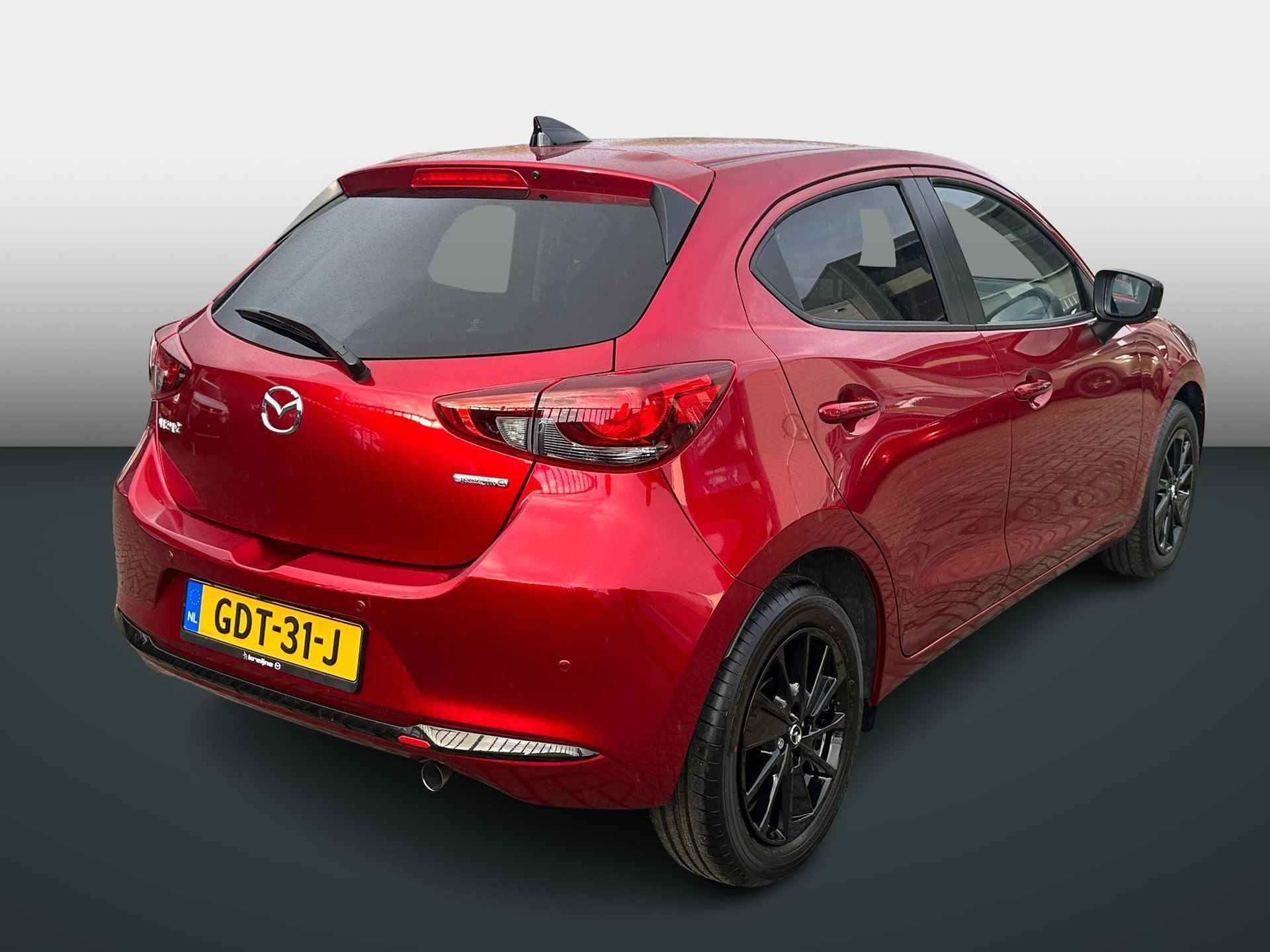 Mazda 2 1.5 e-SkyActiv-G 90 Homura | NIEUW | ACTIEPRIJS - 3/11