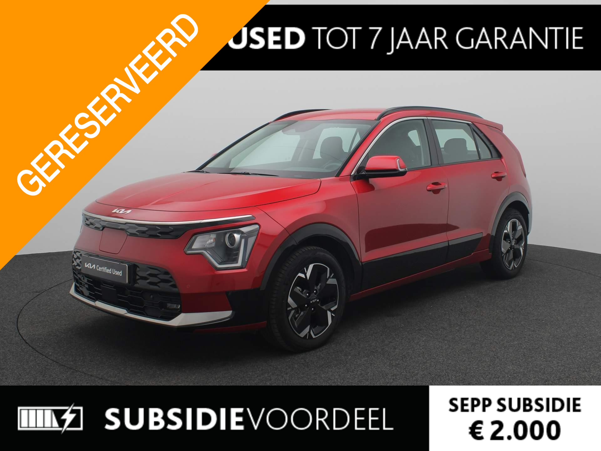 Kia Niro EV DynamicLine 64.8 kWh | Navigatie | Climate Control | Lm velgen | Parkeersensoren | Camera | Na SEPP € 32.940,-- |