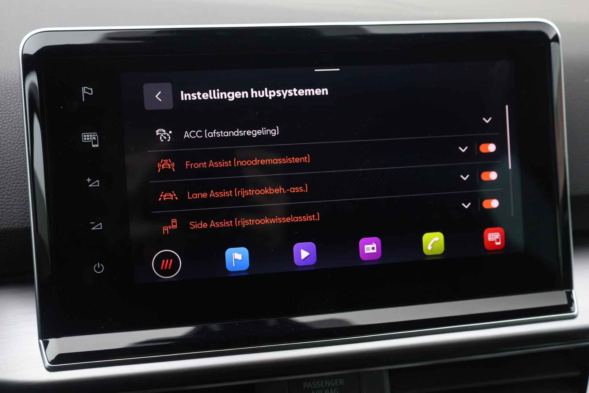 SEAT Tarraco 1.4 TSI e-Hybrid PHEV FR 245PK / 180kW DSG, Achteruitrijcamera, parkeersensoren voor en achter (pdc), verwarmbare voor- en achterstoelen, verwarmbaar stuurwiel, predictive adaptieve cruise control (acc) met Stop & Go + stuurhulp, full map navigatie, draadloos Apple Carplay / Android Auto, aanhanger manoeuvreer- en parkeerhulp, 20'' 'Supreme Cosmo Grey' LMV, keyless start & entry, DAB+, elektrisch verstelbare bestuurdersstoel met geheugen, elektrisch verstel-, verwarm en inklapbare spiegels, LED-verlichting - 31/51