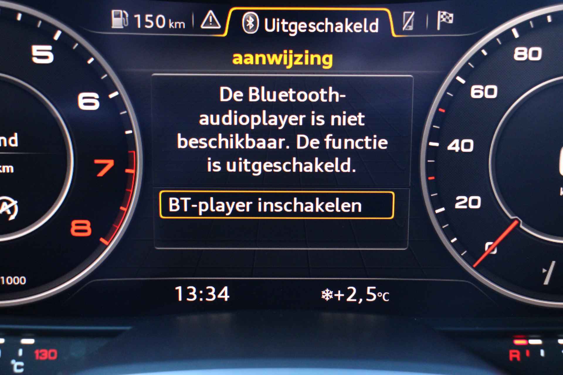 Audi TT Roadster 2.0 TFSI QUATTRO S-LINE | LEDER/ALCANTARA | VIRTUAL COCKPIT | BANG & OLUFSEN | NAVI | CLIMA | STOELVERWARMING | CRUISE - 11/48