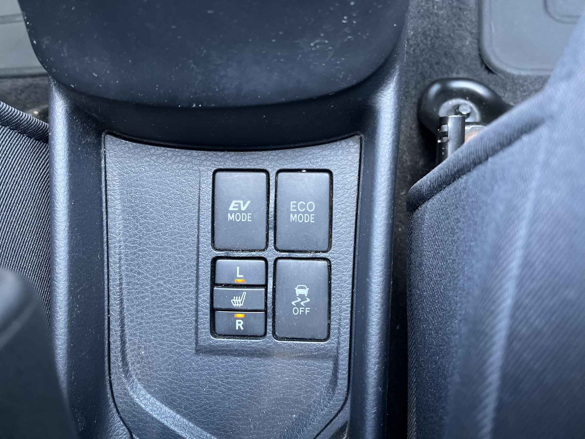 Toyota Yaris 1.5 Hybrid Now | Climate Control | Stoelverwarming | Lichtmetalen velgen - 15/19