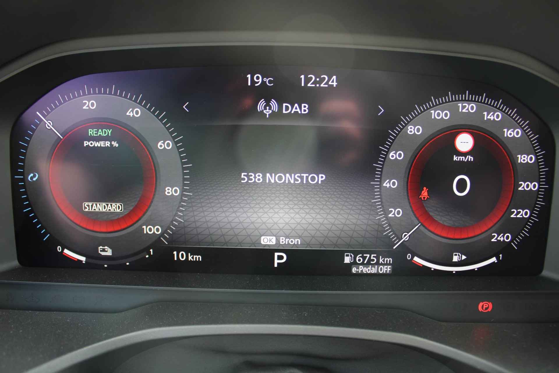 Nissan X-Trail 1.5 e-4orce Tekna 4WD 213PK AUTOMAAT | Navigatie | Adaptive cruise control | Climate control | Apple Carplay & Android Auto | 360 camera | Parkeersensoren voor & achter | Panorama dak | Lichtmetalen velgen | - 27/58