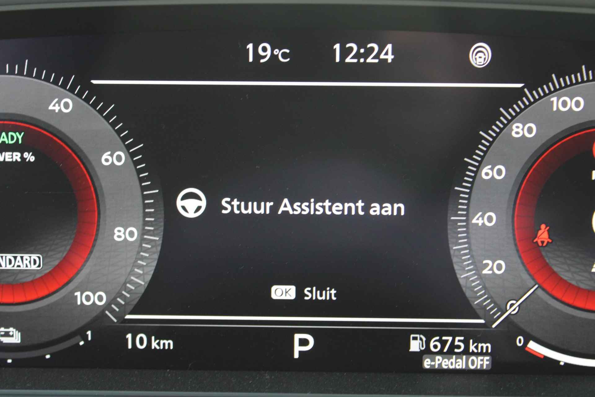Nissan X-Trail 1.5 e-4orce Tekna 4WD 213PK AUTOMAAT | Navigatie | Adaptive cruise control | Climate control | Apple Carplay & Android Auto | 360 camera | Parkeersensoren voor & achter | Panorama dak | Lichtmetalen velgen | - 30/58