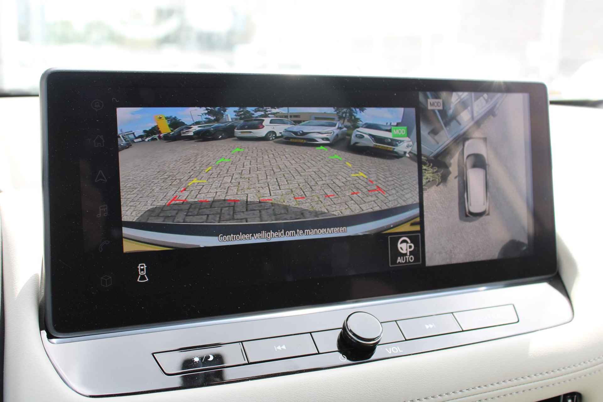 Nissan X-Trail 1.5 e-4orce Tekna 4WD 213PK AUTOMAAT | Navigatie | Adaptive cruise control | Climate control | Apple Carplay & Android Auto | 360 camera | Parkeersensoren voor & achter | Panorama dak | Lichtmetalen velgen | - 32/58