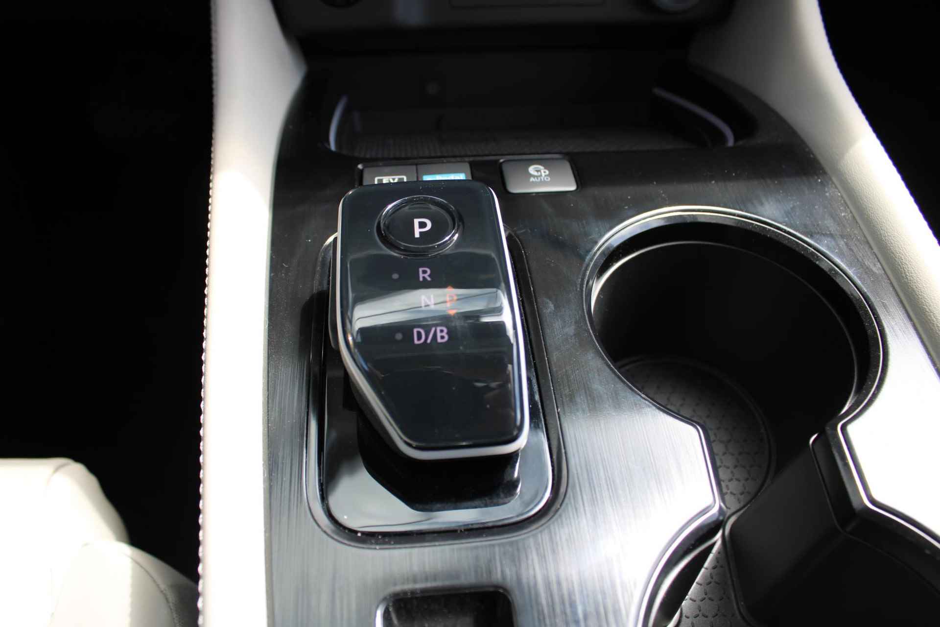Nissan X-Trail 1.5 e-4orce Tekna 4WD 213PK AUTOMAAT | Navigatie | Adaptive cruise control | Climate control | Apple Carplay & Android Auto | 360 camera | Parkeersensoren voor & achter | Panorama dak | Lichtmetalen velgen | - 41/58
