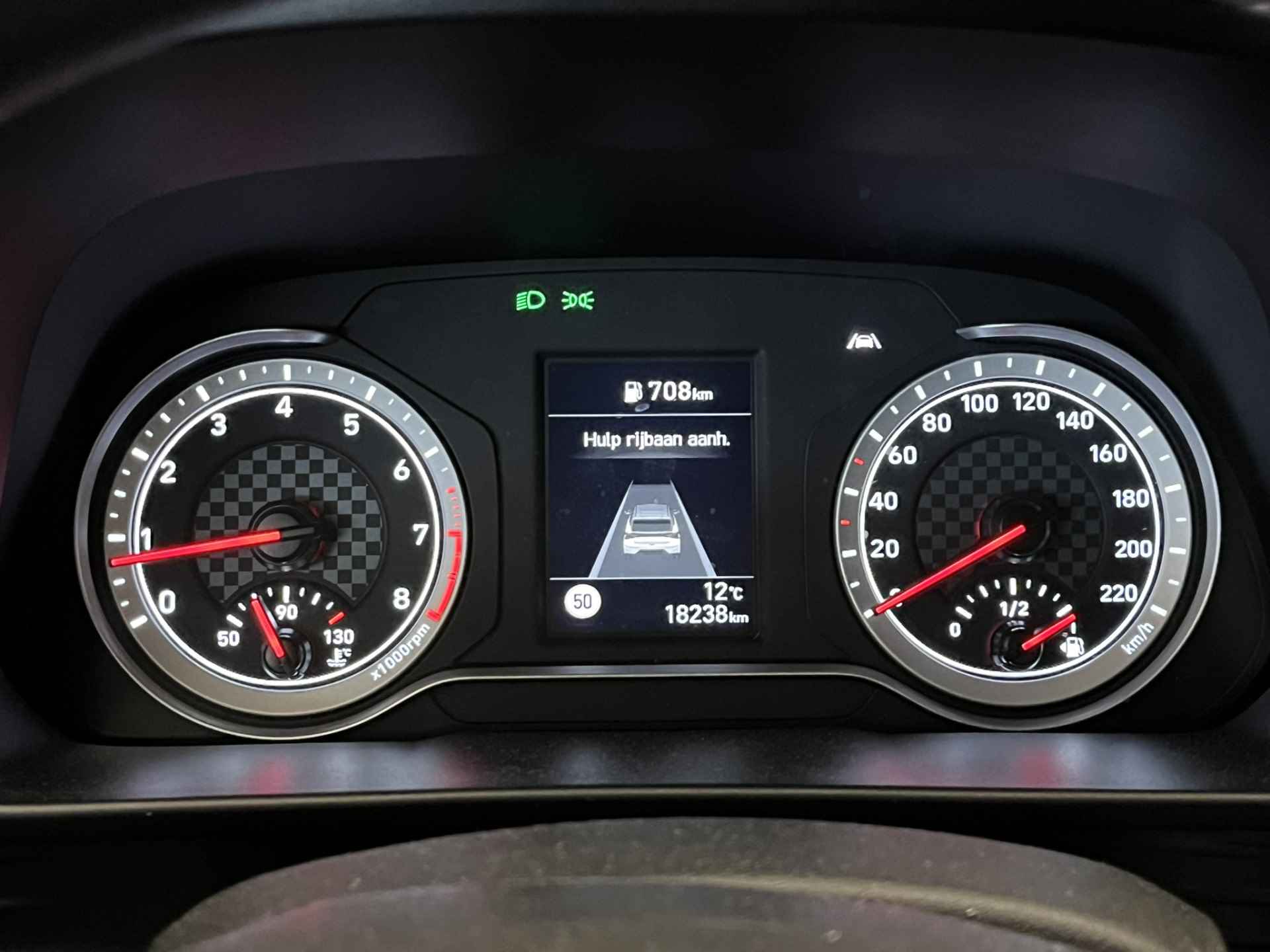 Hyundai i20 1.2 82PK MPI i-Motion | Airco | Cruise | Bluetooth | Led Dagrij - 7/36