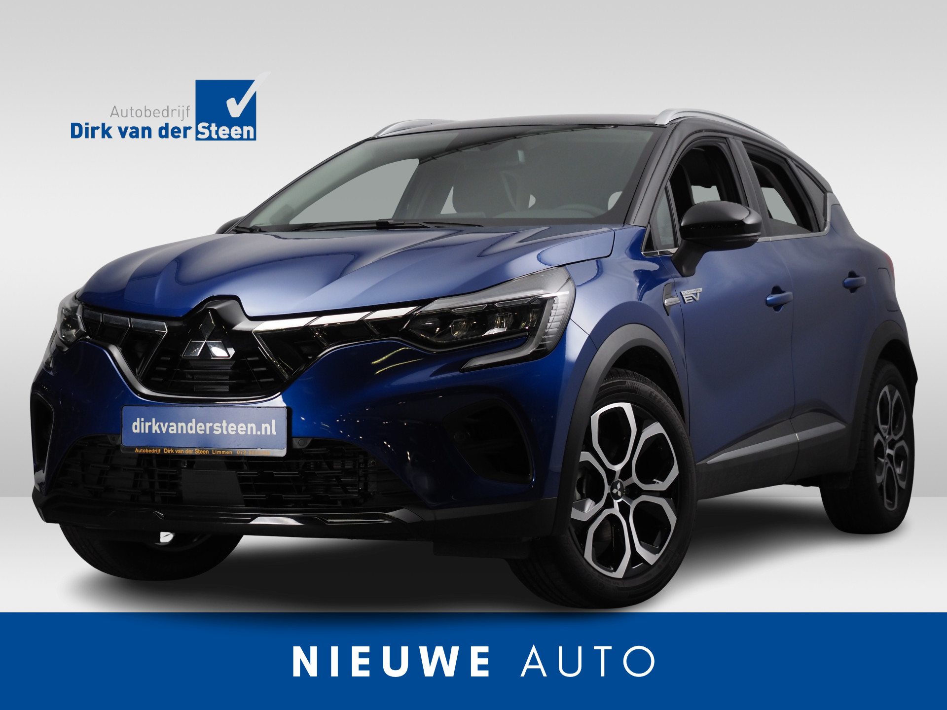 Mitsubishi ASX 1.6 PHEV AT Intense+ | Plugin Hybride | Automaat | 8 Jaar Garantie  Dodehoekdetectie | Verwarmd Stuurwiel | Verwarmde Voorstoelen | Achteruitrijcamera | Grootlichtassistentie | Adaptiveve Cruise Control | Keyless Leverbaar in Rood/ Blauw/ Wit