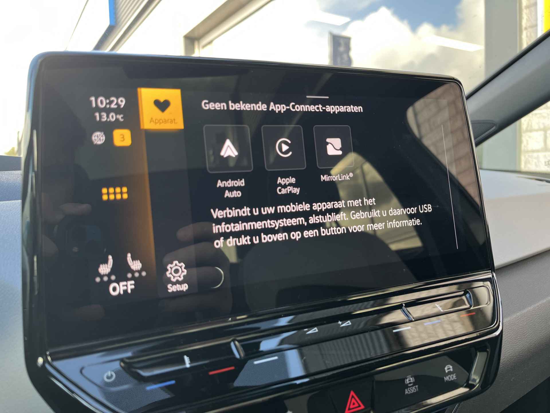 Volkswagen ID.3 First Plus 58 kWh / SUBSIDIE/ PANO/ CAMERA/ PARK. SENSOREN/ MATRIX/ DODE HOEK/ HEAD UP DISPLAY/ STOEL EN STUUR VERWARM./ KEYLESS/ ADAPT. CRUISE/ APP CONNECT/ NAVI/ CLIMA/ 19" LMV/ - 18/29