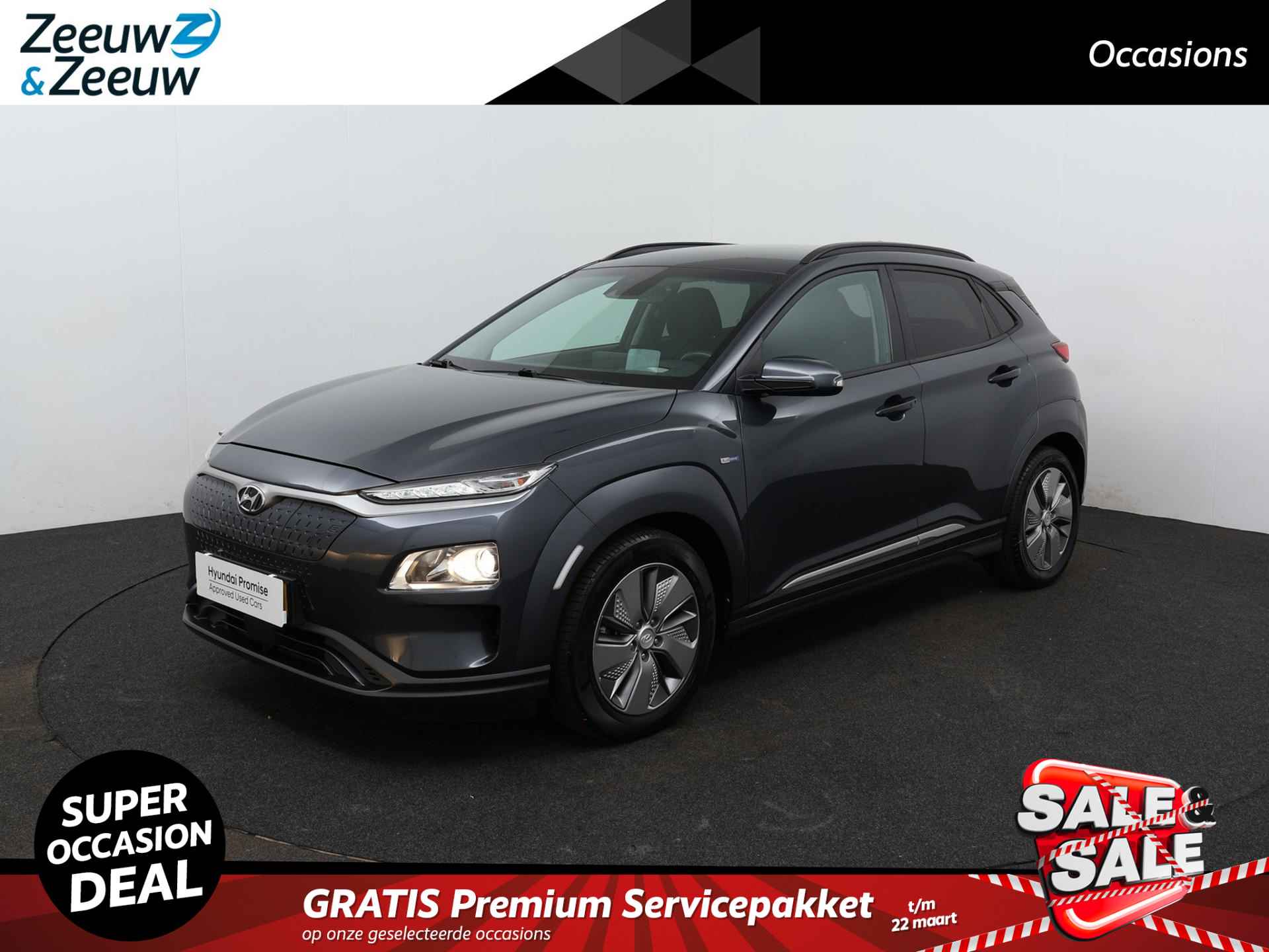 Hyundai Kona BOVAG 40-Puntencheck