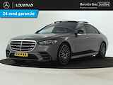 Mercedes-Benz S-Klasse 580 e 4MATIC Lang AMG Line | Achterasbesturing | Burmester | Magic Vision Control | Digital Light | Inclusief 24 maanden MB Certified garantie voor Europa.