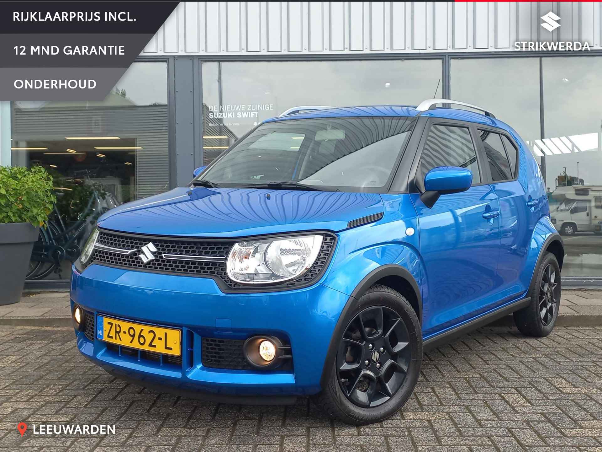 Suzuki Ignis