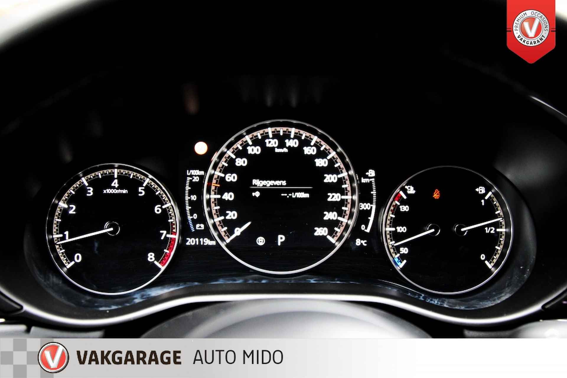 Mazda 3 2.0 SkyActiv G AUTOMAAT Comfort -Leer- -NLD auto- - 4/61