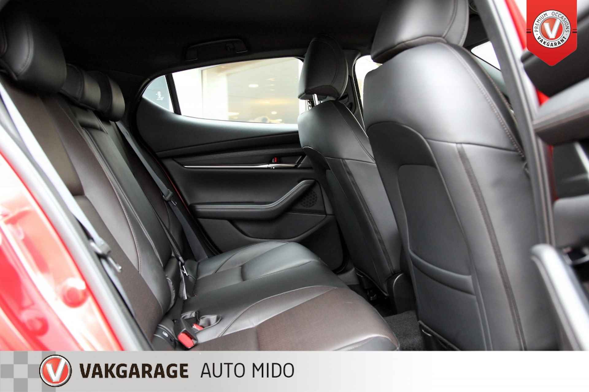 Mazda 3 2.0 SkyActiv G AUTOMAAT Comfort -Leer- -NLD auto- - 14/61