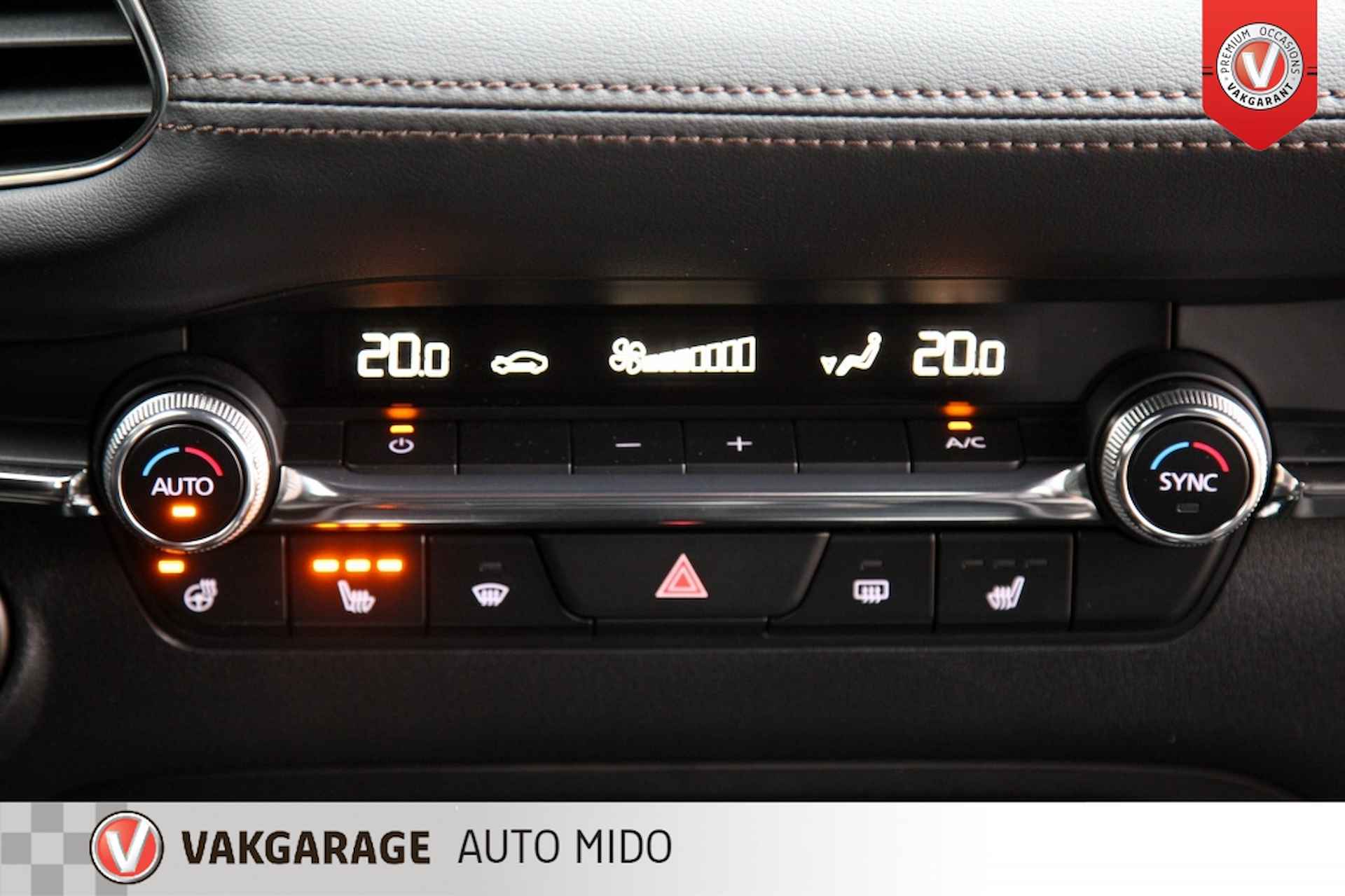 Mazda 3 2.0 SkyActiv G AUTOMAAT Comfort -Leer- -NLD auto- - 16/61