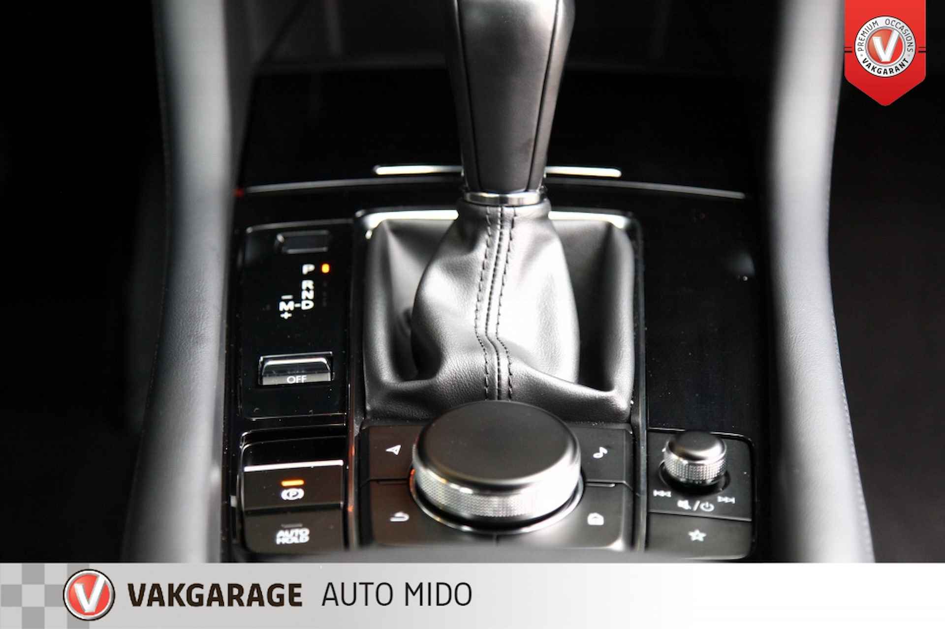 Mazda 3 2.0 SkyActiv G AUTOMAAT Comfort -Leer- -NLD auto- - 18/61