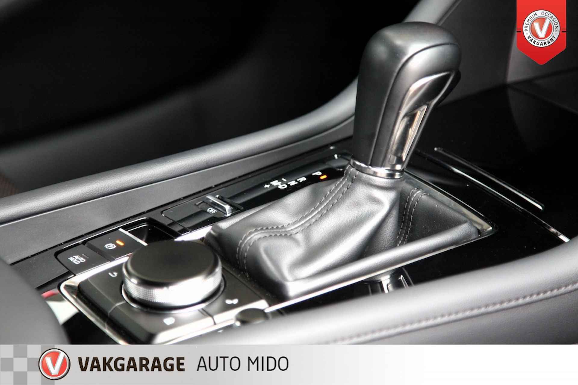 Mazda 3 2.0 SkyActiv G AUTOMAAT Comfort -Leer- -NLD auto- - 43/61