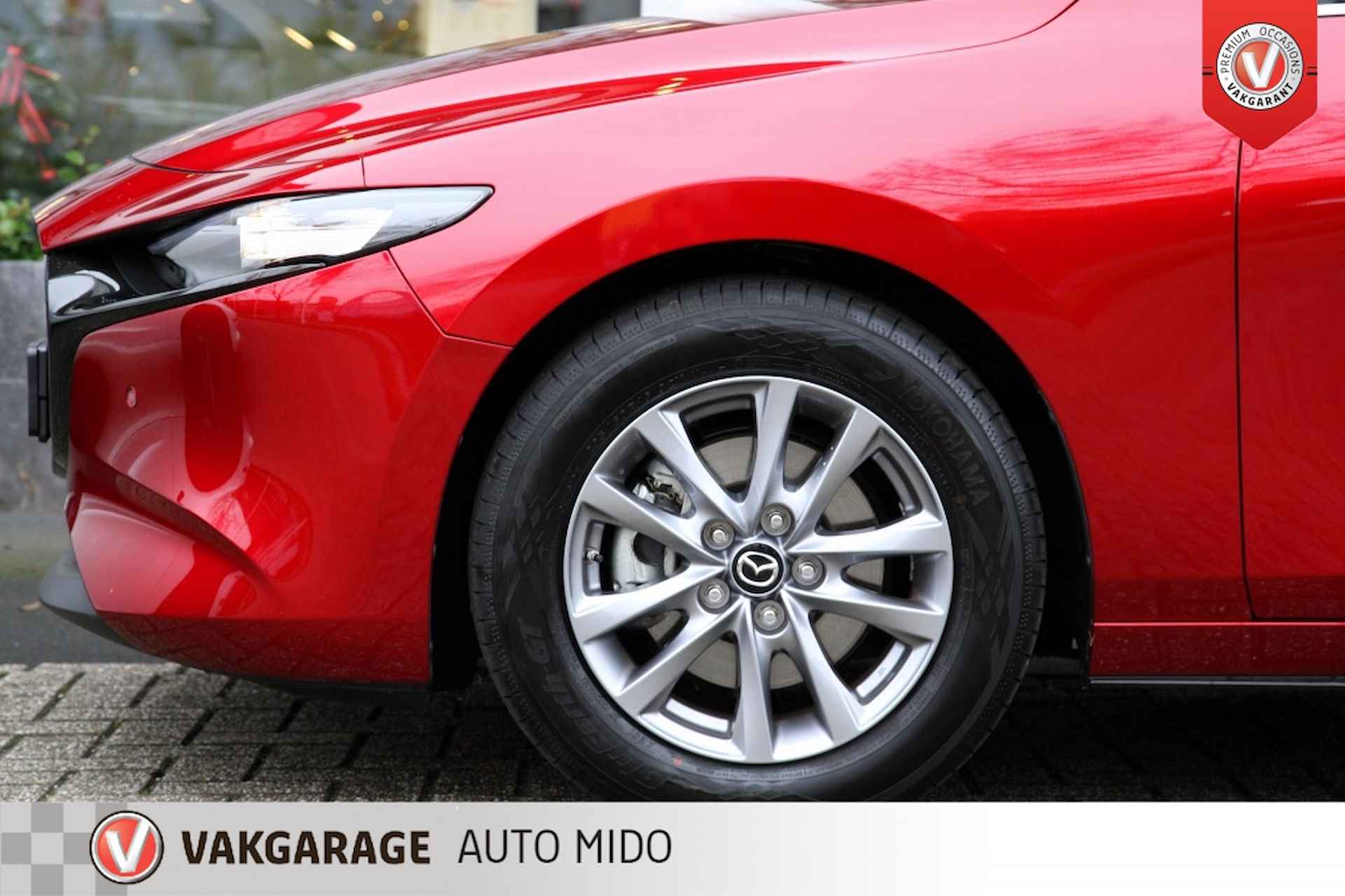 Mazda 3 2.0 SkyActiv G AUTOMAAT Comfort -Leer- -NLD auto- - 36/61