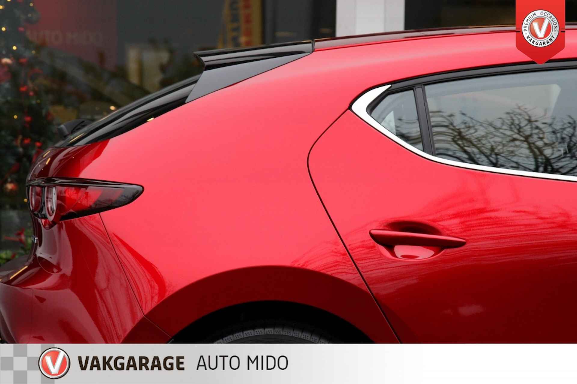 Mazda 3 2.0 SkyActiv G AUTOMAAT Comfort -Leer- -NLD auto- - 37/61