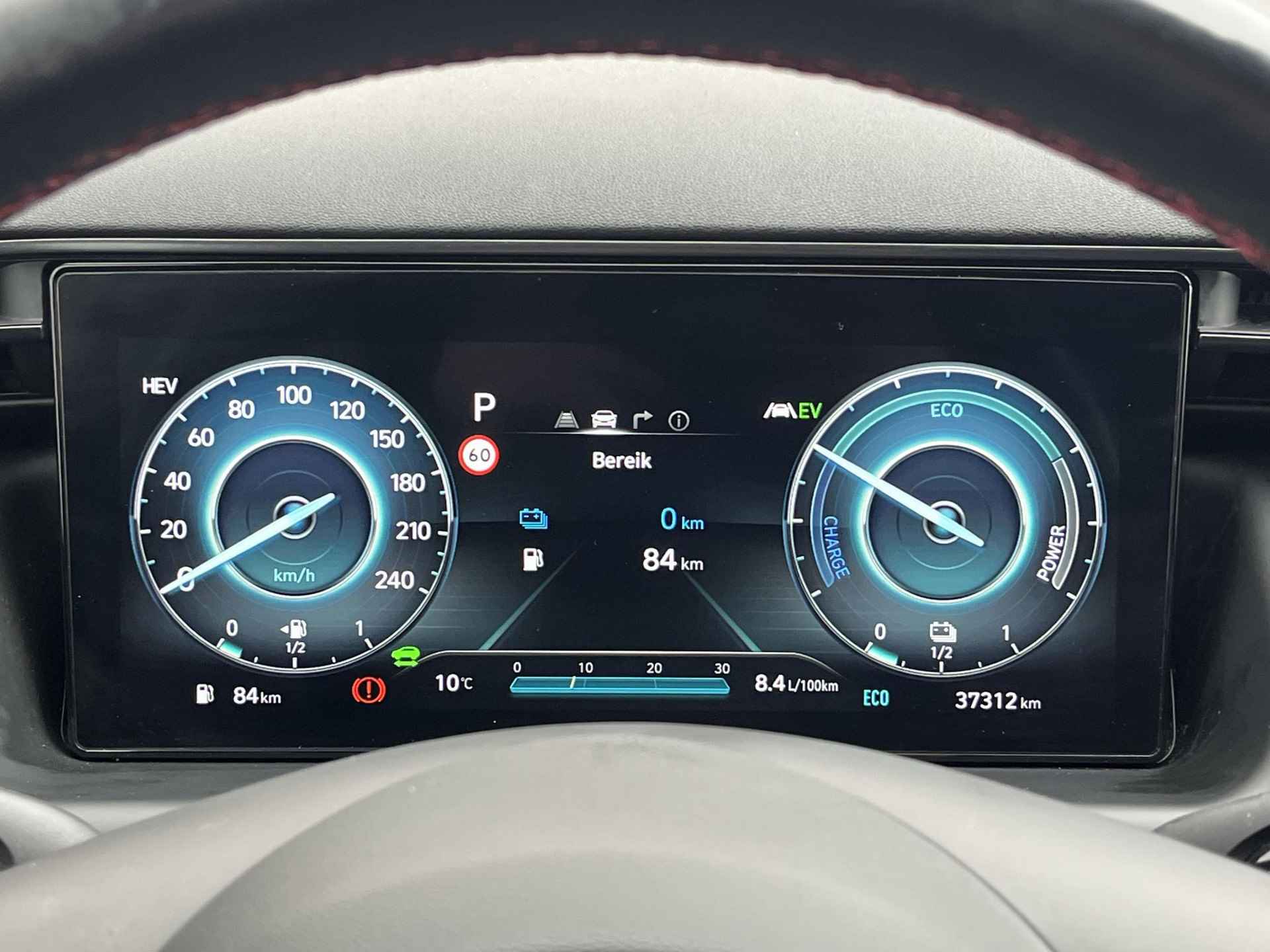 Hyundai Tucson 1.6 T-GDI PHEV 265PK Automaat Premium N Line 4WD / Adaptieve cruise control / Alcantara/lederen bekleding / Stoelverwarming & Stoelventilatie - 19/58