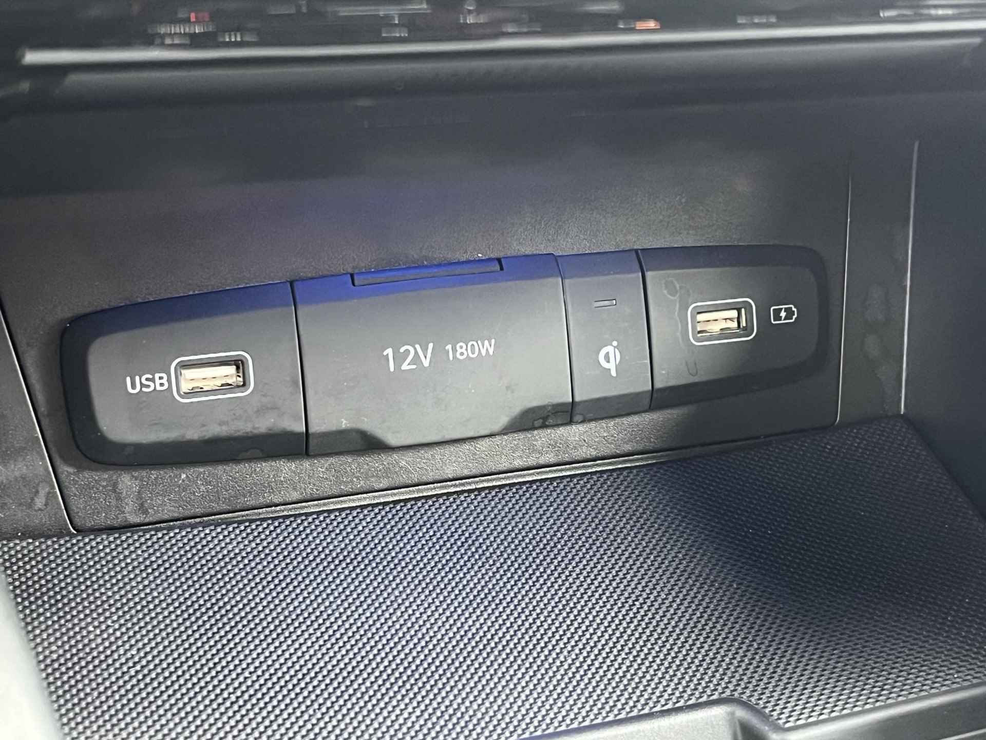 Hyundai Tucson 1.6 T-GDI PHEV 265PK Automaat Premium N Line 4WD / Adaptieve cruise control / Alcantara/lederen bekleding / Stoelverwarming & Stoelventilatie - 33/58