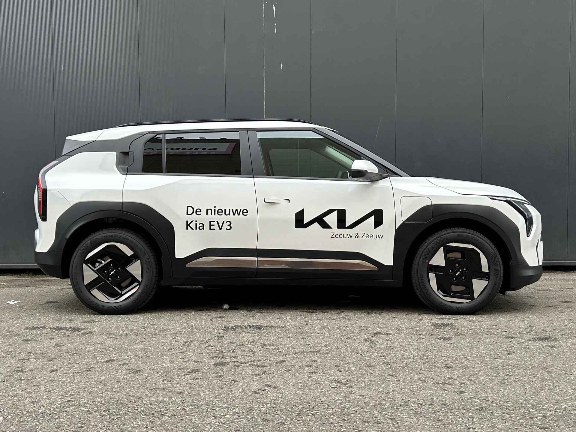 Kia EV3 Plus 58.3 kWh - 5/41