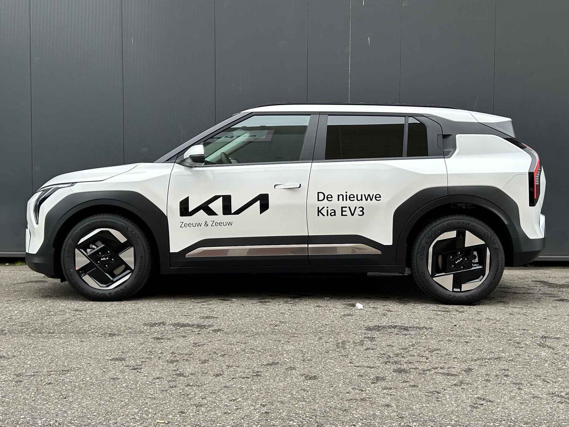 Kia EV3 Plus 58.3 kWh - 9/41