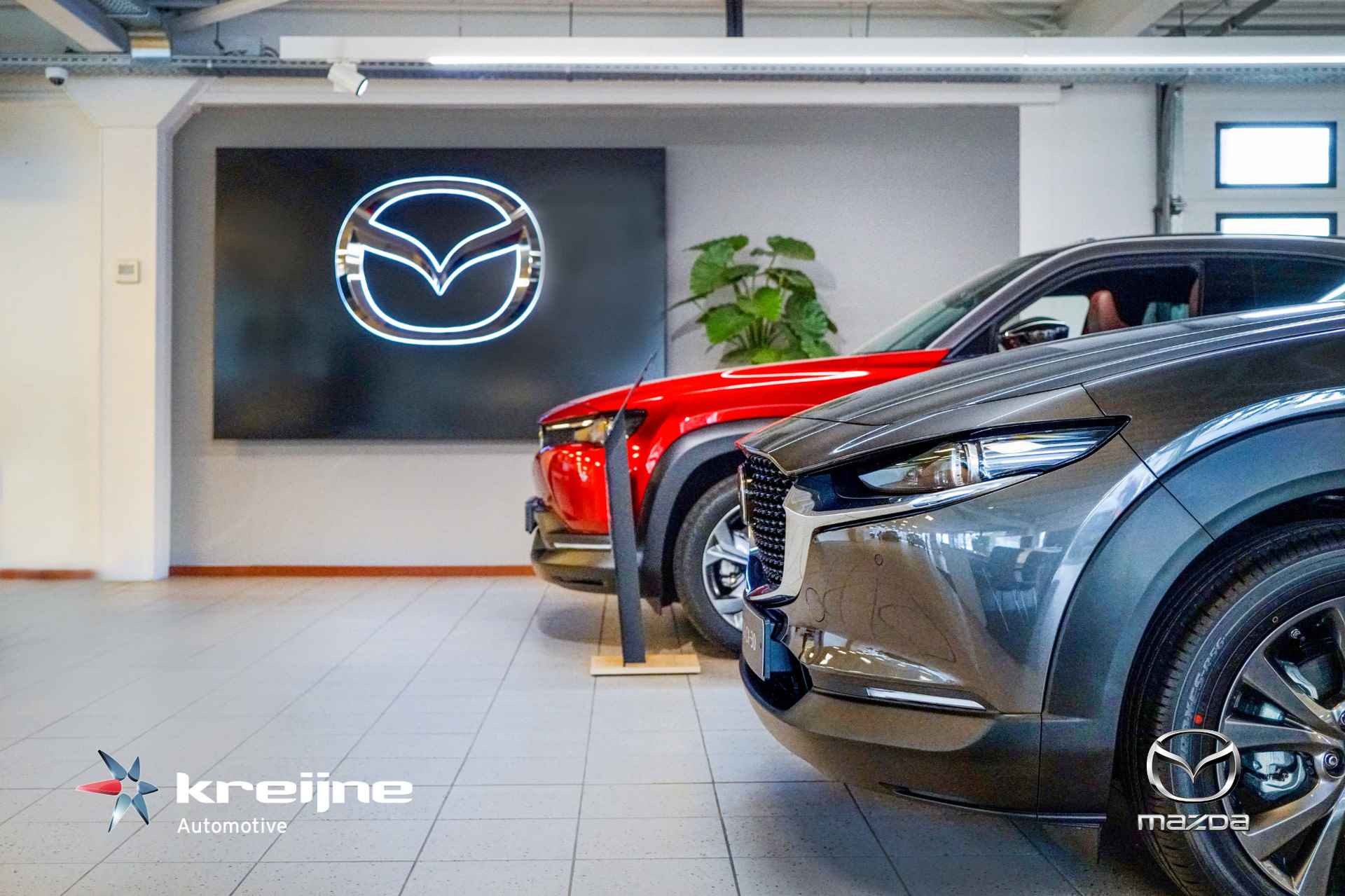Mazda 2 Hybrid 1.5 Select | AUTOMAAT | Unieke Kleur | RIJKLAARPRIJS! - 21/21