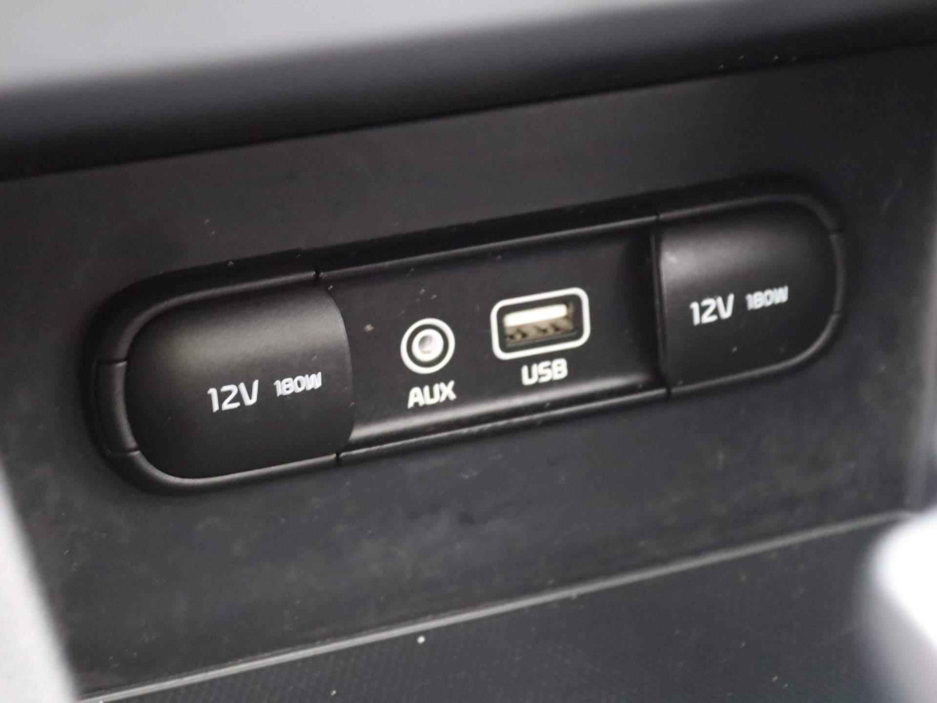 Kia Niro 1.6 GDi Hybrid Edition Trekhaak | Navi | Stoel en stuur verwarming | Camera - 23/46