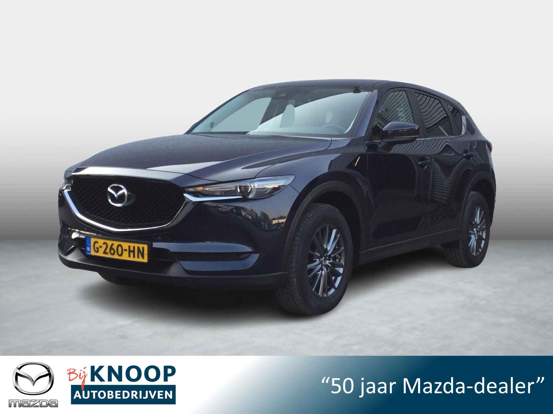 Mazda CX-5 2.0 SkyActiv-G 165 Business Comfort | Leder | PDC | - 1/26