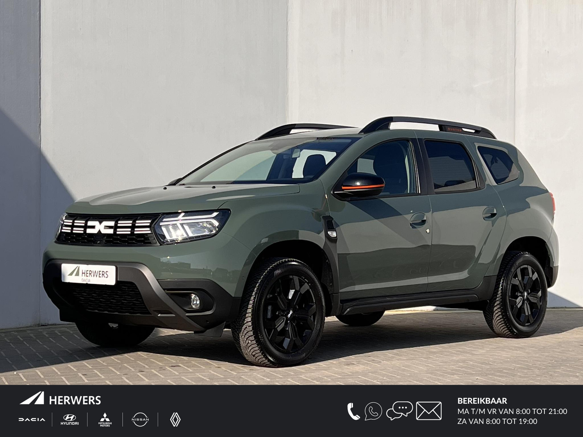 Dacia Duster 1.3 TCe 150 Extreme Automaat / Navigatie / Camera 360° / Apple Carplay Android / All Season banden /