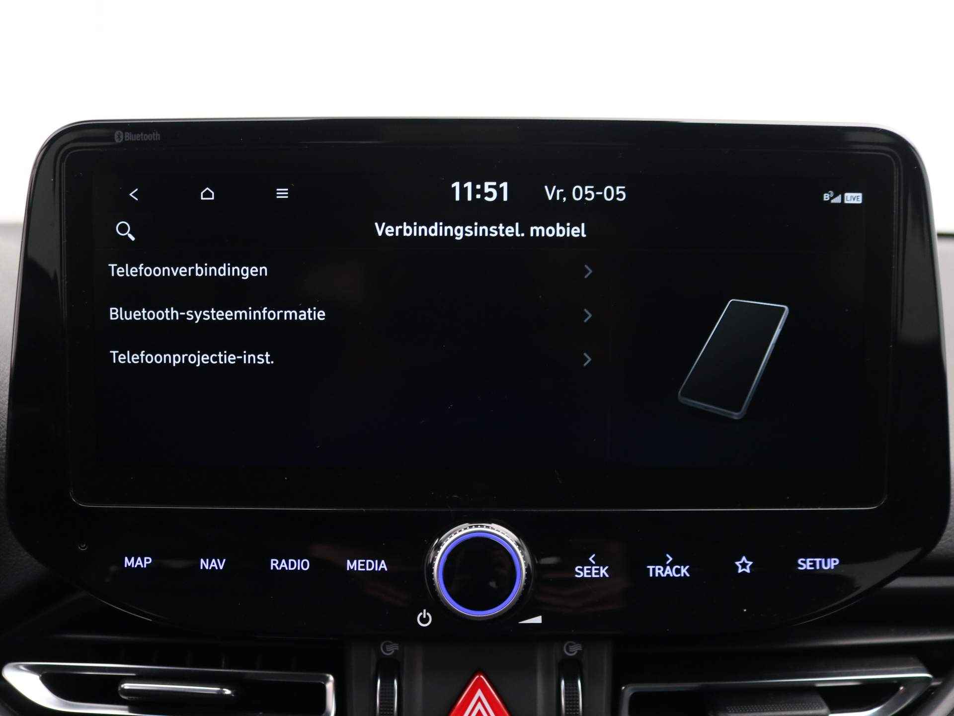 Hyundai i30 Wagon 1.5 T-GDI 48V 160pk | Camera | Parkeersensoren Voor + Achter | Elek. Stoelen |  Volledig Leder | Stoelverwarming en Ventilatie | Stuurverwarming | Trekhaak | 17" Lichtmetaal - 12/33