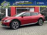 Kia Ev6 77,4kWh 229pk RWD Plus | Stoelventilatie | Stoel/Stuurwielverwarming | Memory |