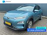 HYUNDAI Kona EV 204PK FASHION NAVI TEL PDC NAP