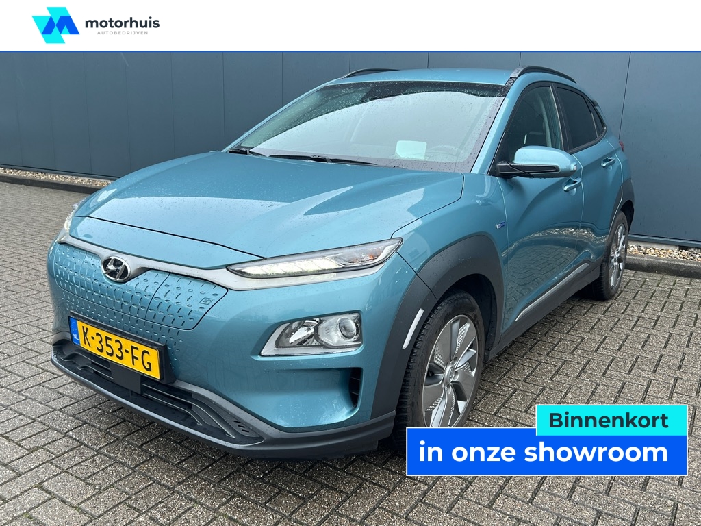 HYUNDAI Kona EV 204PK FASHION NAVI TEL PDC NAP