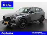 Mazda CX-60 2.5 e-SkyActiv PHEV Homura | Schuifdak | Head Up | Mem Stoel | Zondag Open!