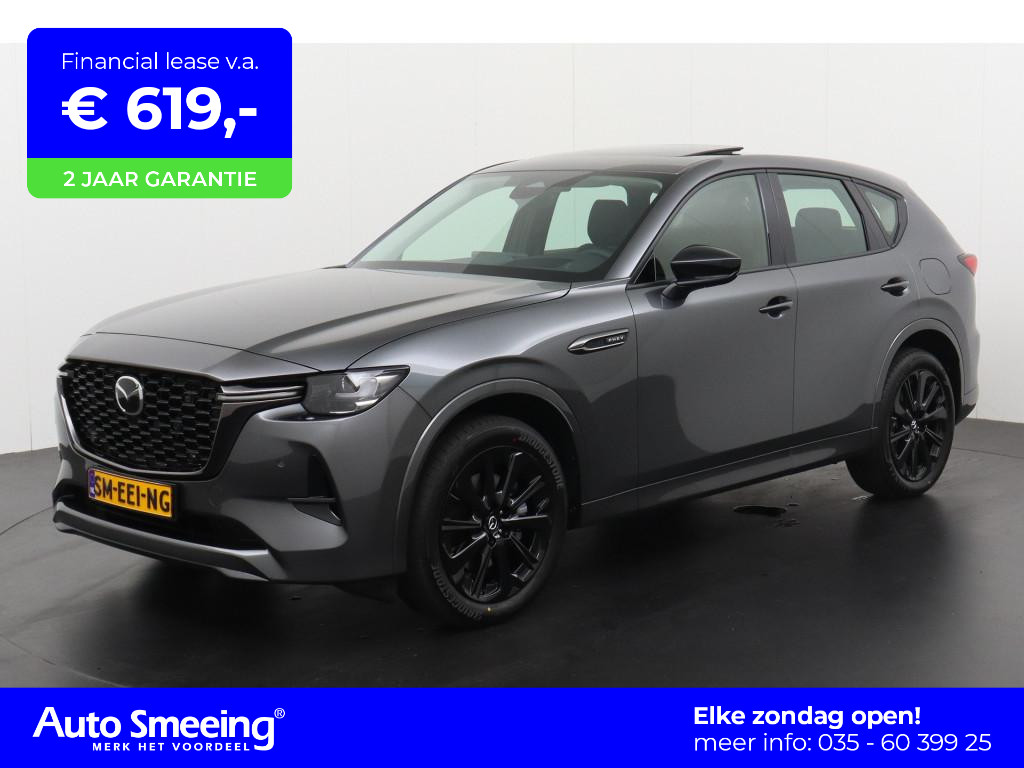 Mazda CX-60 2.5 e-SkyActiv PHEV Homura | Schuifdak | Head Up | Mem Stoel | Zondag Open!