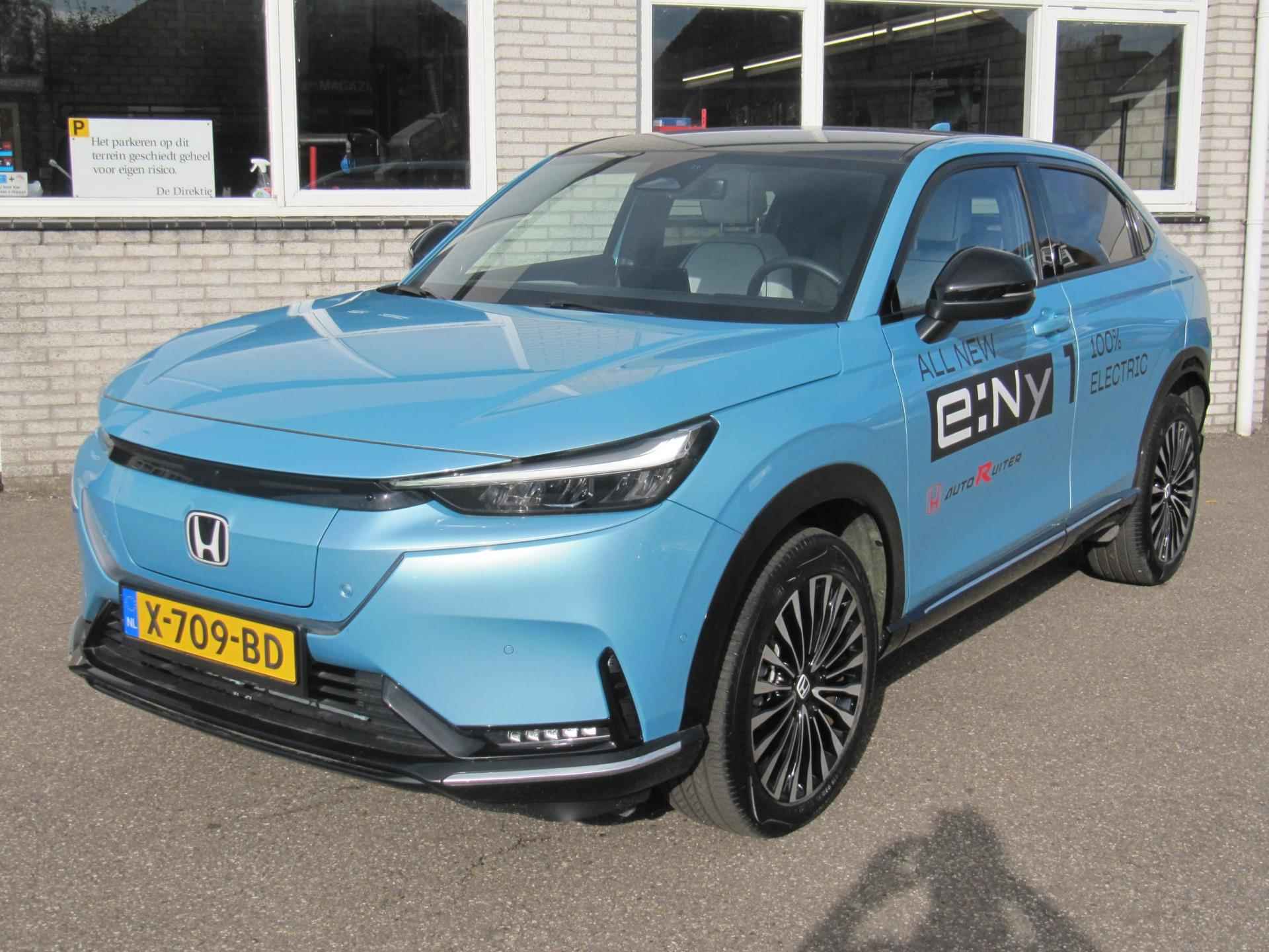 Honda E:NY1 Advance 69 kWh - 2/16