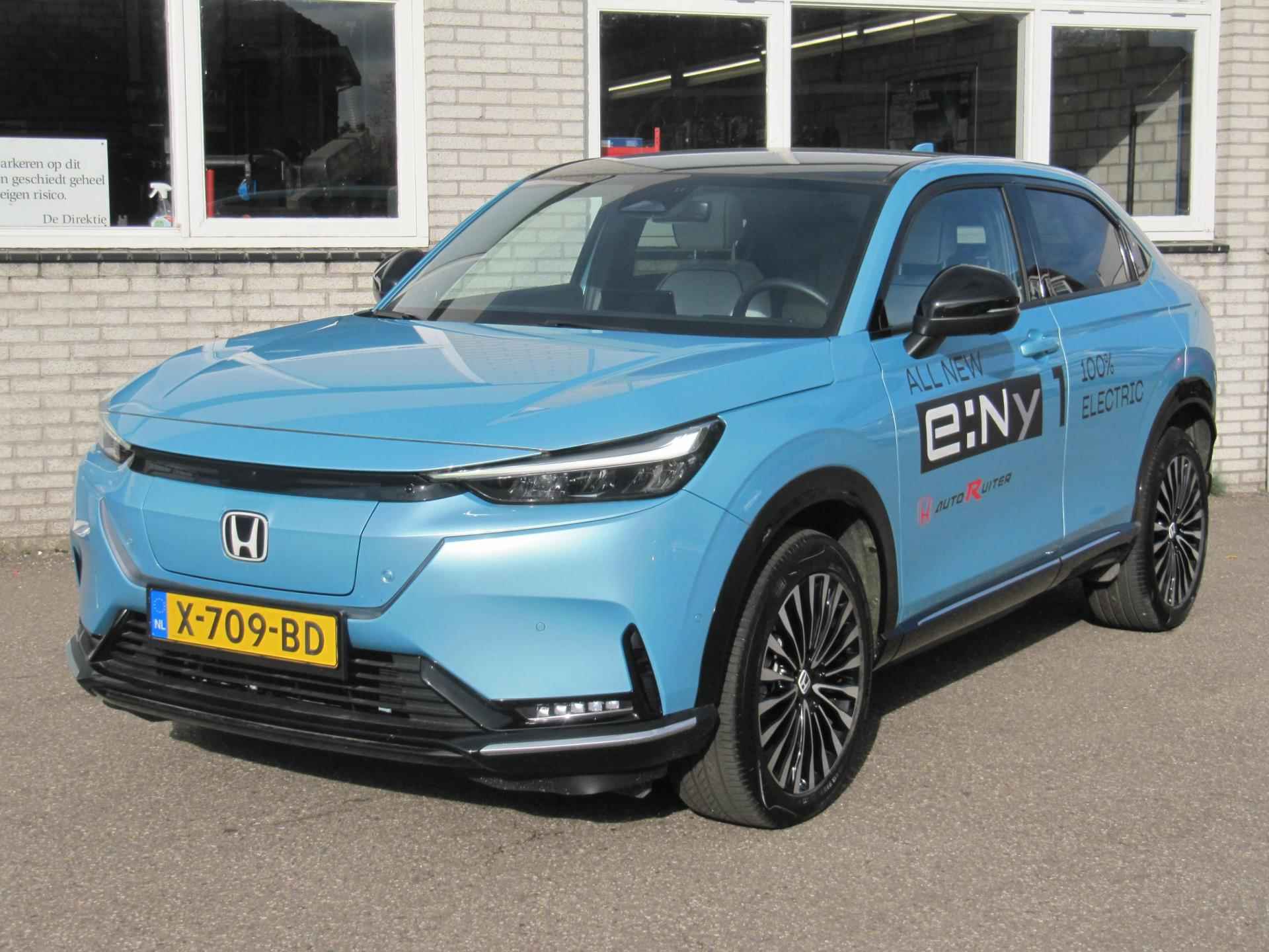 Honda E:NY1 Advance 69 kWh - 7/16