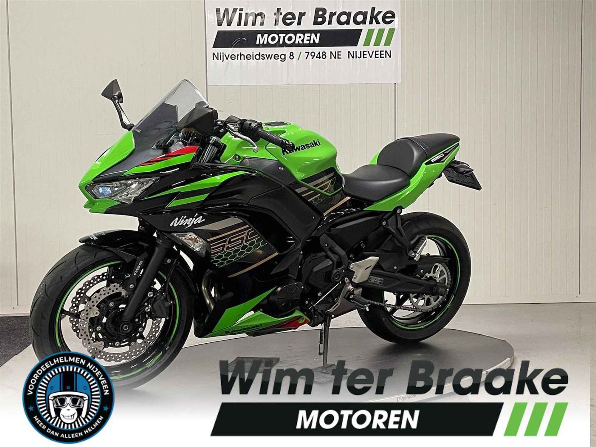 Kawasaki Ninja 650 ABS KRT - 2021 - 1/21