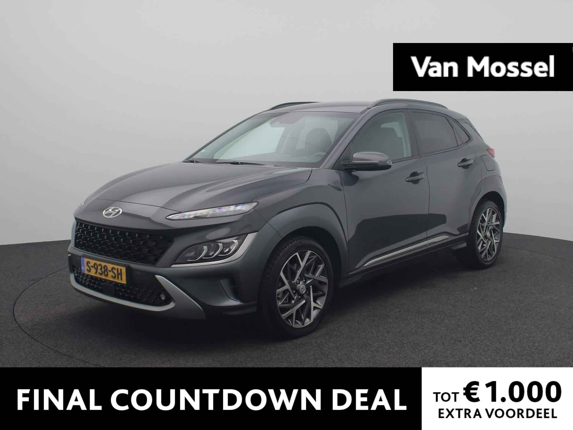 Hyundai Kona 1.6 GDI HEV Premium | Adaptive Cruise | Elektr. Stoelen | Keyless entry | Head-Up Display | Krell Audio | Stoel ventilatie | Stoel en stuurwiel verwarming | LED | - 1/49