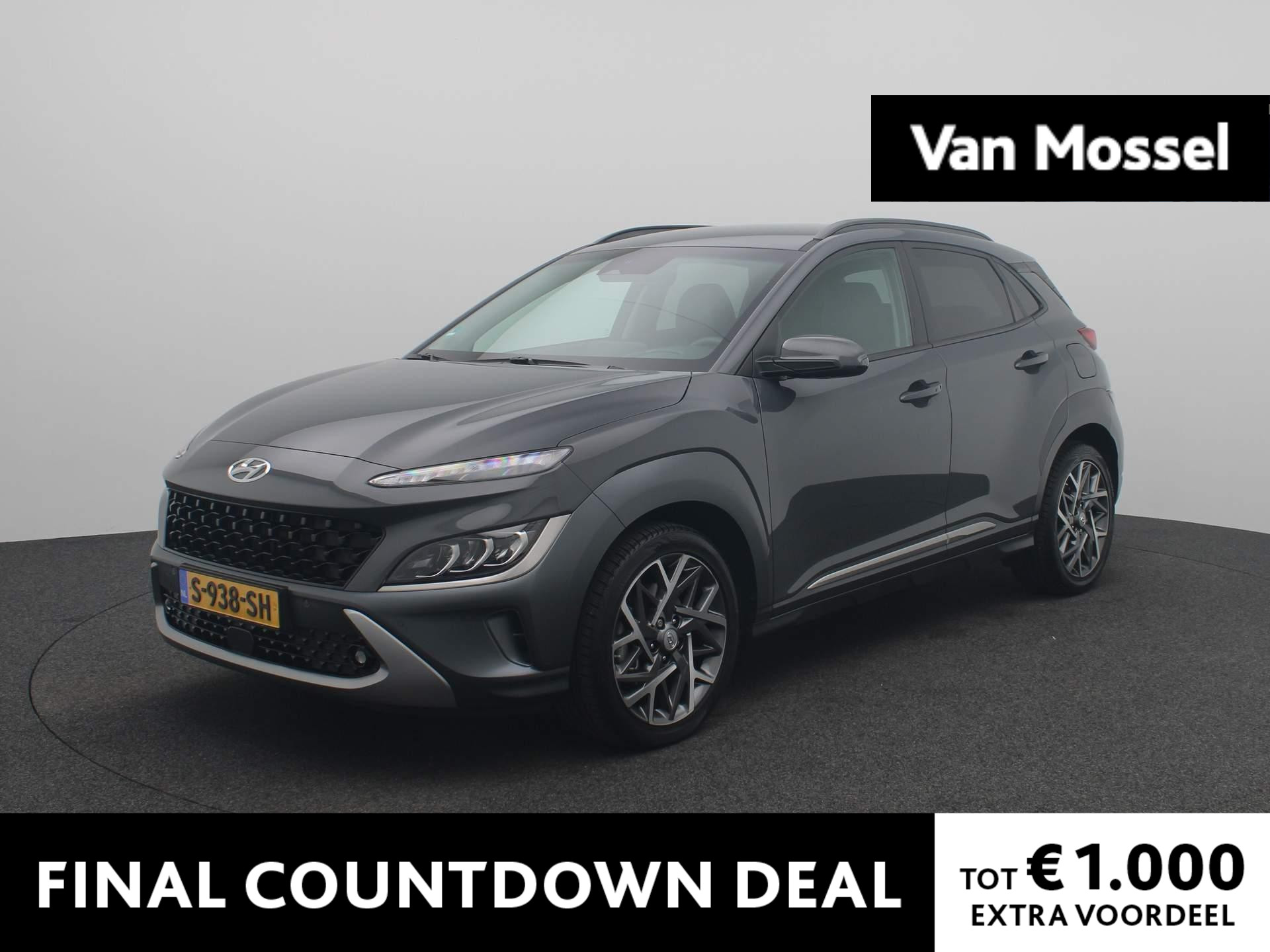 Hyundai Kona 1.6 GDI HEV Premium | Adaptive Cruise | Elektr. Stoelen | Keyless entry | Head-Up Display | Krell Audio | Stoel ventilatie | Stoel en stuurwiel verwarming | LED |