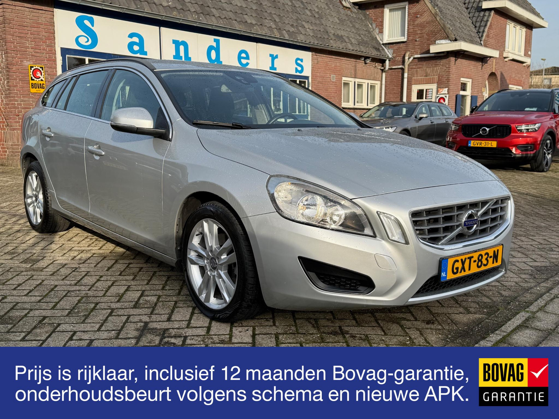 Volvo V60 1.6 T3 Momentum Family-line