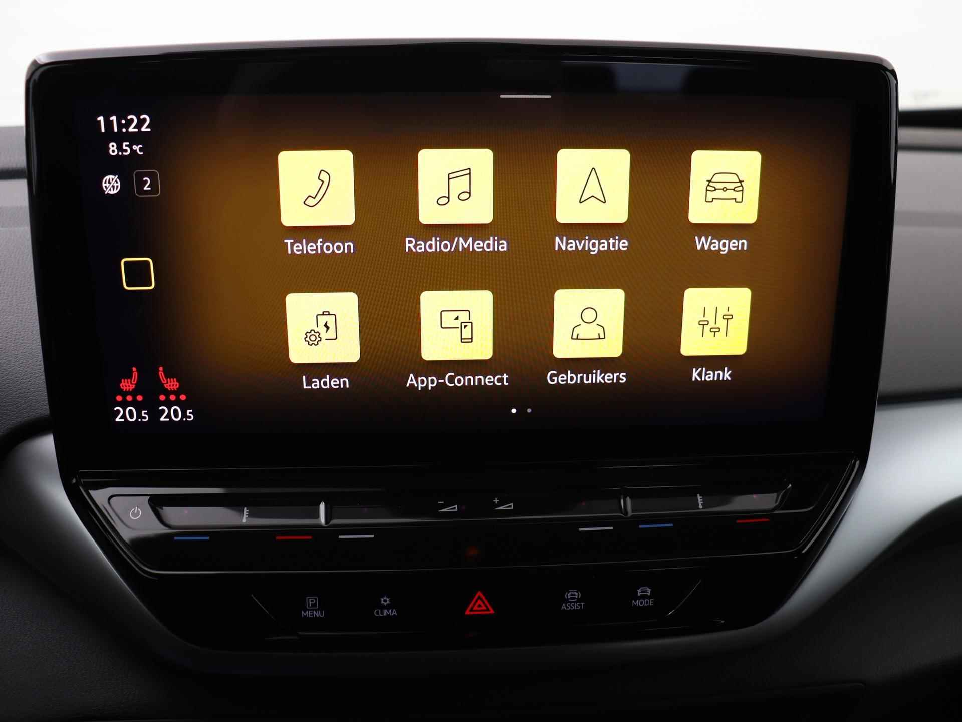 Volkswagen ID.5 Pro 77 kWh  | Apple CarPlay | Navi | ACC | Voorruitverwarming | Keyless | - 13/14