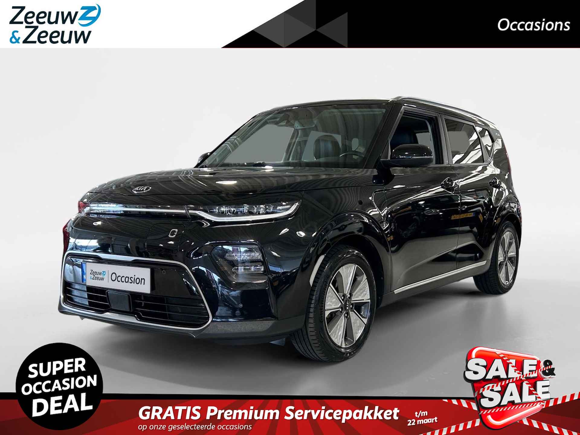 Kia e-Soul DynamicPlusLine 64 kWh  | Warmtepomp | Navi | Apple Carplay/ Android Auto | Licht + Regensensor | Stoel + Stuurverwarming | Parkeersensoren Voor + Achter | 17"Lichtmetalen Velgen | Cruise Control Adaptief | Climate Control - 1/29