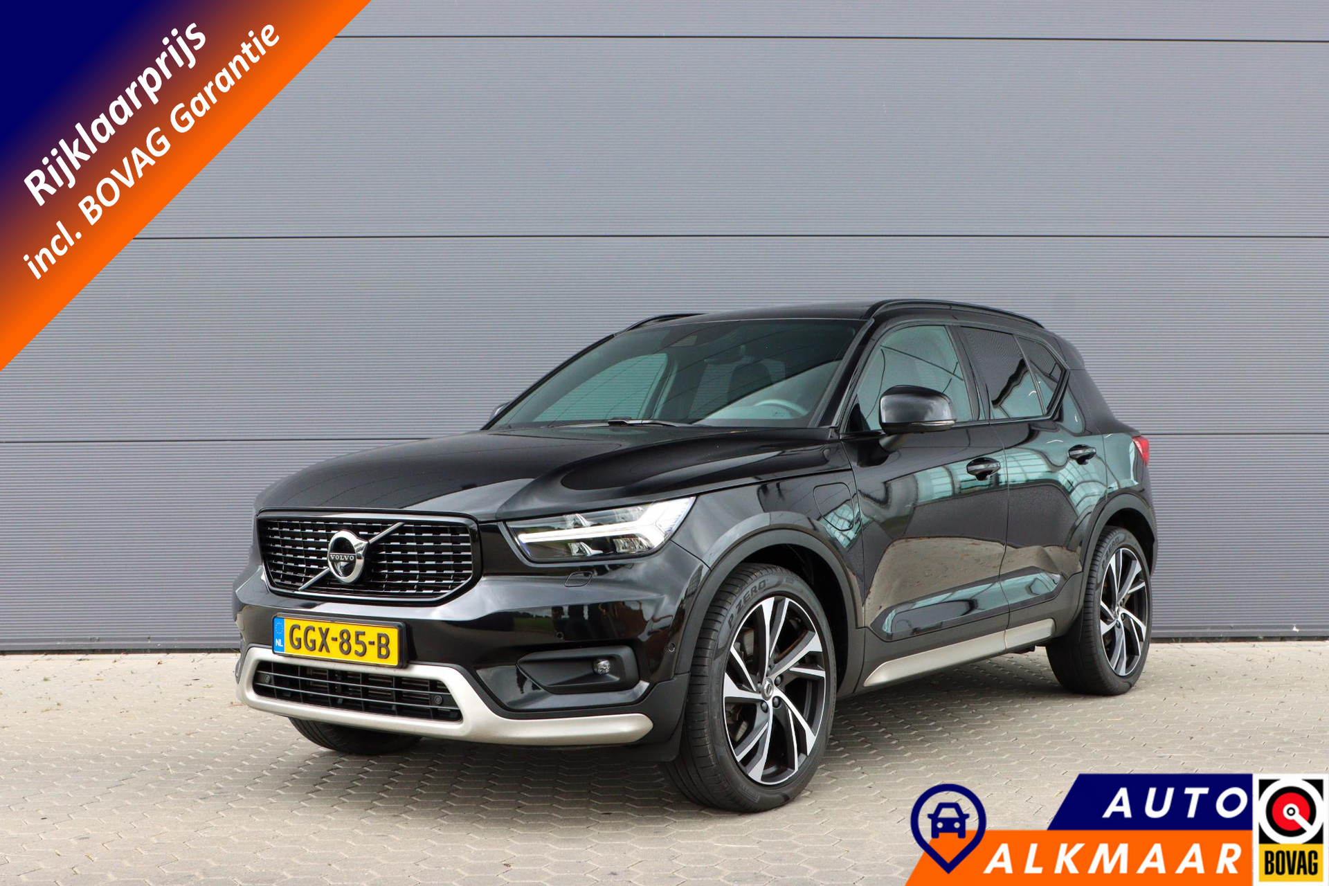 Volvo XC40 T5 Recharge R-Design | PHEV | Panoramadak | Adaptieve cruise | 360°cam | Rijklaarprijs - incl.garantie