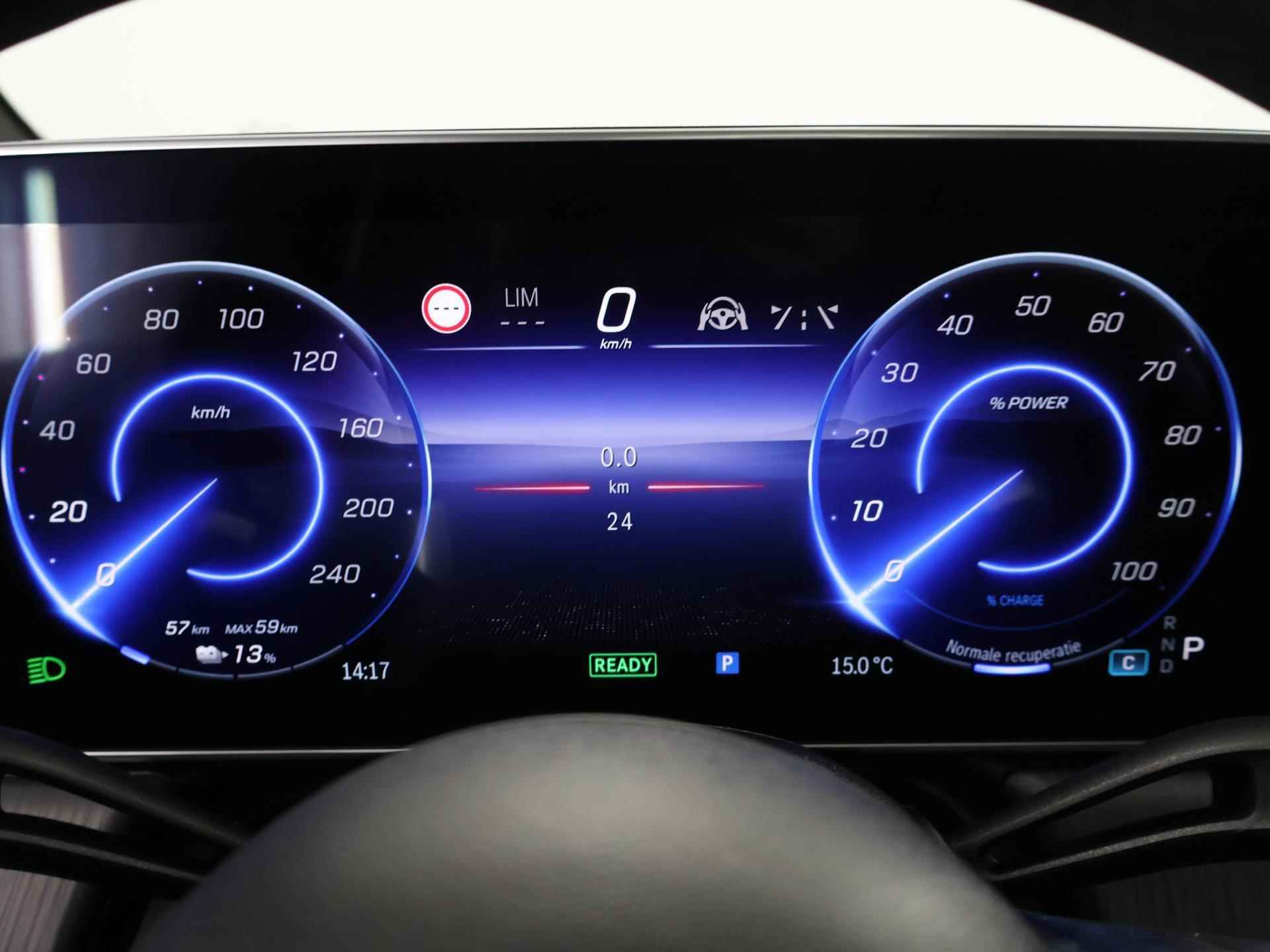 Mercedes-Benz EQE SUV 350 4MATIC AMG line | Premium plus | Trekhaak | Stoelventilatie | Digital Light | Burmester 3D | 360 camera | Treeplanken | Apple Carplay | - 17/51