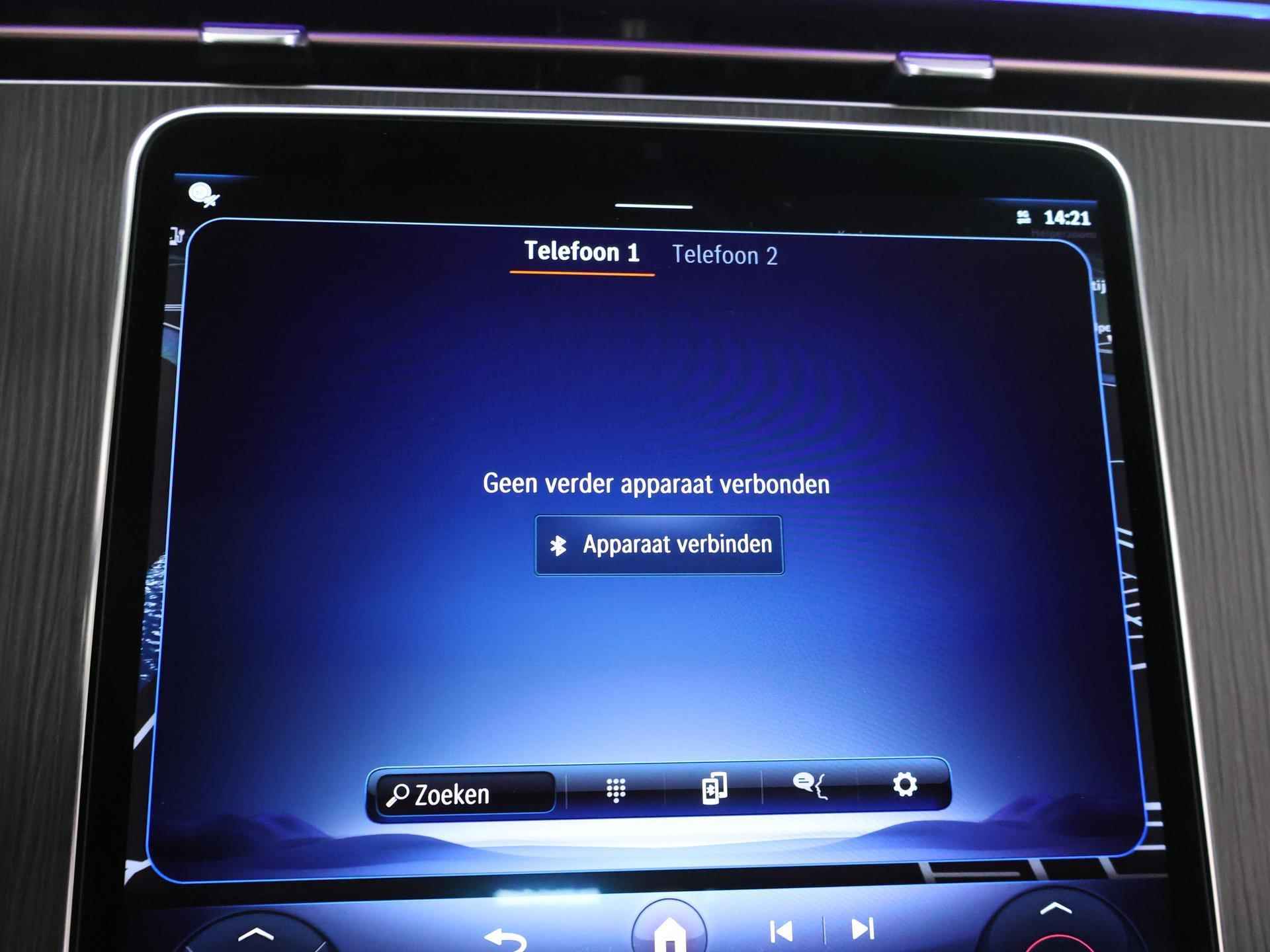 Mercedes-Benz EQE SUV 350 4MATIC AMG line | Premium plus | Trekhaak | Stoelventilatie | Digital Light | Burmester 3D | 360 camera | Treeplanken | Apple Carplay | - 39/51