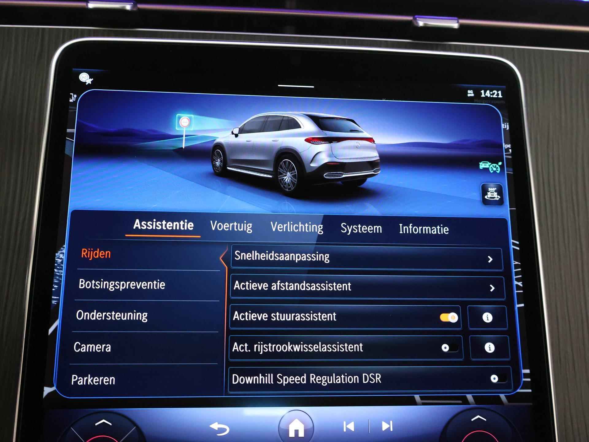 Mercedes-Benz EQE SUV 350 4MATIC AMG line | Premium plus | Trekhaak | Stoelventilatie | Digital Light | Burmester 3D | 360 camera | Treeplanken | Apple Carplay | - 42/51